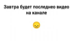 🫡😐