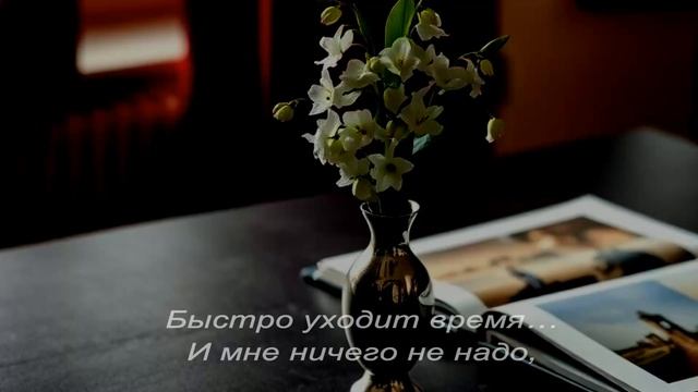 17. стр 66 -67 инт смотреть онлайн