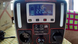 Портативная электростанция  WATTBOX M500 Очень классная штука.