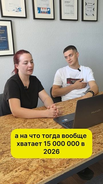 Минутка юмора