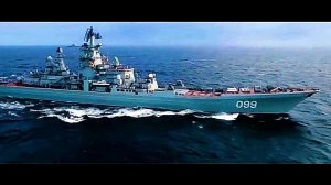 Военно-морской флот России