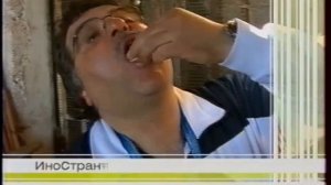 Фрагменты анонсов и рекламных блоков (Домашний, 22.07.2006)