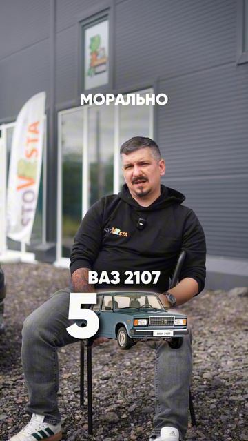 ТопЛАДА