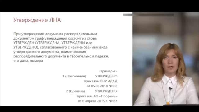 1м смотреть онлайн