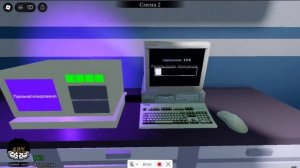 играю с другом в анимал хоспитал