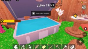 не большой обзорчик базы