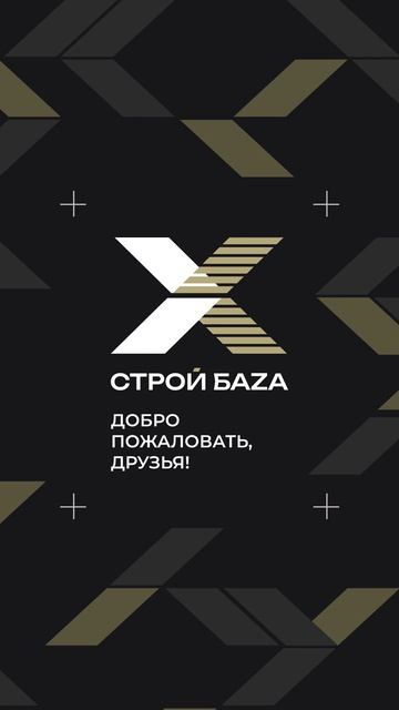 Наши соц сети
