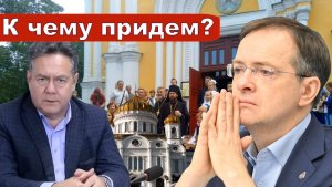 Платошкин | ЖЕСТКИЙ ответ Мединскому | Неуч учит патриотизму по американскому образцу