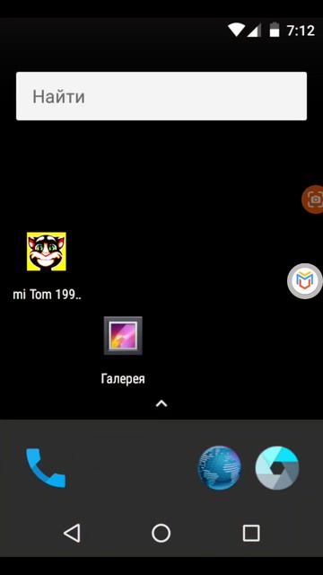 тестинг вирусов 6 часть.