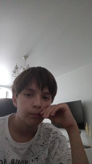 на9говариваю до 13:00