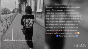 Цыганская песня 🫆❤️ бросай курить SAYAN  💦🥀 лищню дума тя дати запэнди чикай  описание  🙂👥