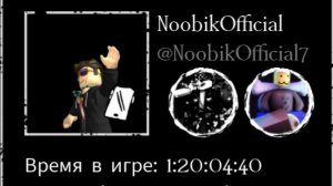 Обзор за мистика в форсакен:)