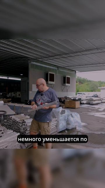 От болванки до готовой подвески — производство MNT