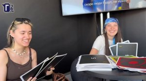 VK Fest — 2026 в Москве. День 2-й: 19/07