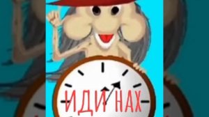 онед намёки гачу срачу