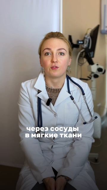 Почему летом появляются ОТЕКИ? 😱 Почему летом появляются ОТЕКИ? 😱
