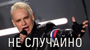Женившись в 16 лет! Первая жена SHAMAN сделала признание о его дочери.