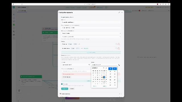 Алвэйф демонстрация версия 1.0 смотреть онлайн