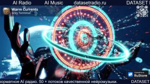 ИИ Радио AI Радио AI Музыка