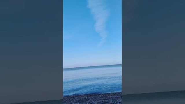 Ейск