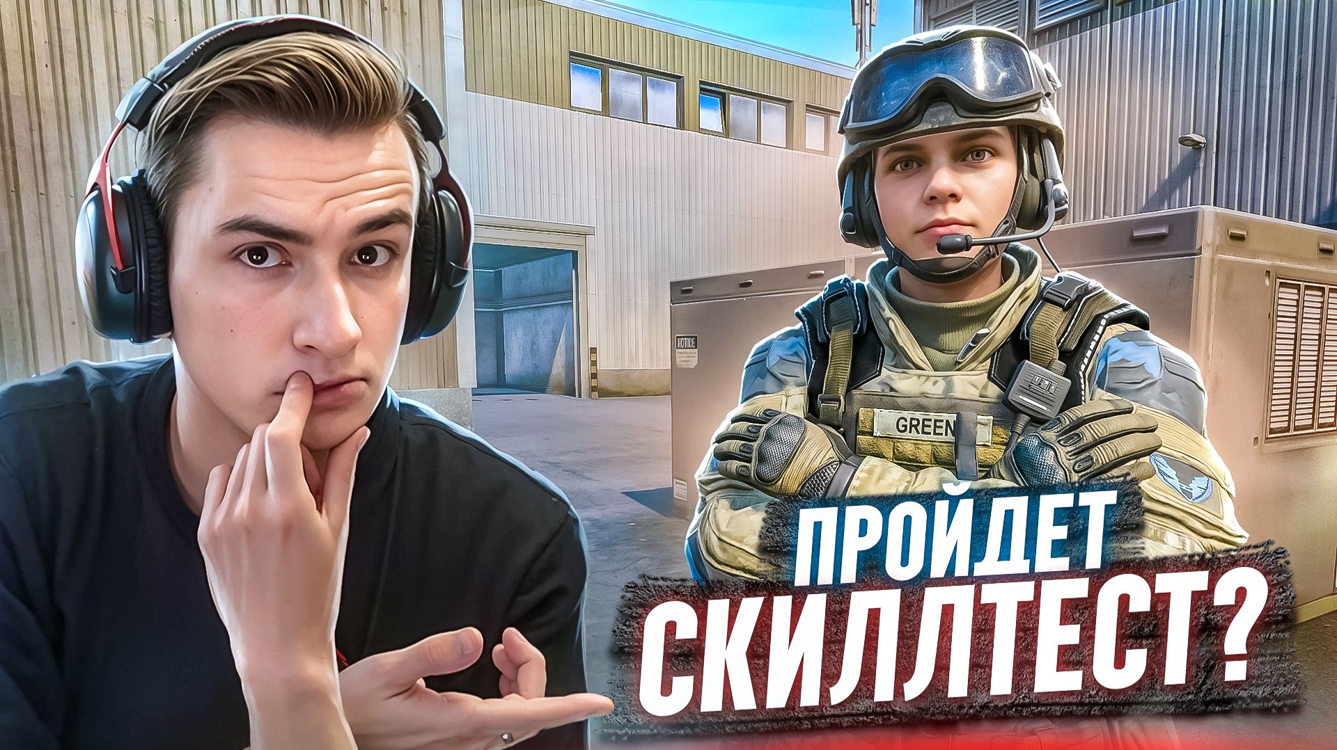 ПРОЙДЕТ ЛИ 12 ЛЕТНИЙ ТАЛАНТ СКИЛЛ ТЕСТ в Warface? смотреть онлайн