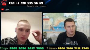 Путешествие из Донбасса в Польшу! Как сложилась судьба