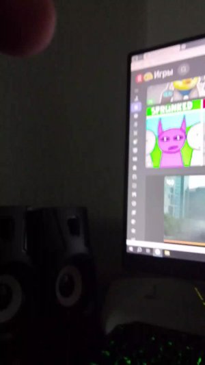 контур 2.0
