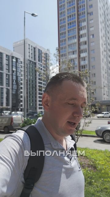 Работу работаем смотреть онлайн
