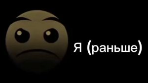 ОЦЕНКА РУТУБЕРОВ ЧАСТЬ 5