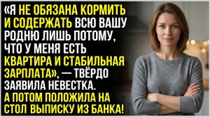 История из жизни: я дала им два варианта, и оба закончились одинаково. Слушать житейские истории