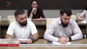 Борис Джанаев провел совещание по модернизации центров занятости населения