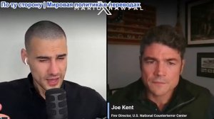 Марио Навфал - Джо Кент: Израильская разведка: Иран продолжает обогащаться под «горой Кирки»