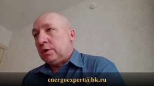 Консультация СНТ Воронежской области, часть 4
