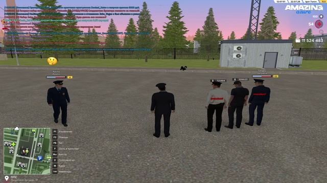 2.3 ВУ смотреть онлайн