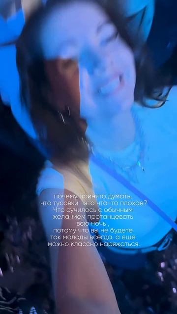 20 июля 2026 г.