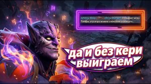 cmexgrex: ЧЕРЕЗ ЭТОТ БИЛД ЛИОН МОЖЕТ ПОБЕЖДАТЬ И БЕЗ КЕРРИ ｜ мид лион