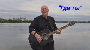 Песня разрывает ВСЕ танцплощадки! Не усидеть на месте!!!