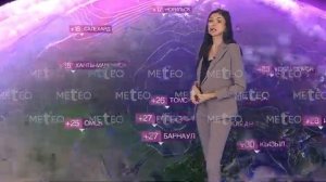 Погода в России на 23.07.2026 г., чт.