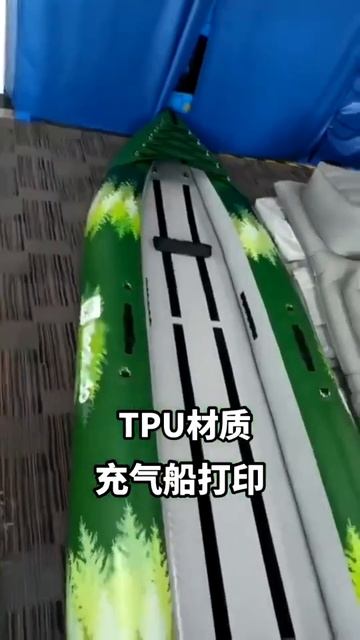 Латексный принтер Hong-Jet — печать надувных лодок из ТПУ