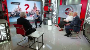 О будущем. С.Колесников, Ю.Крупнов, Н.Останина, А.Рагозин (22.07.2026)