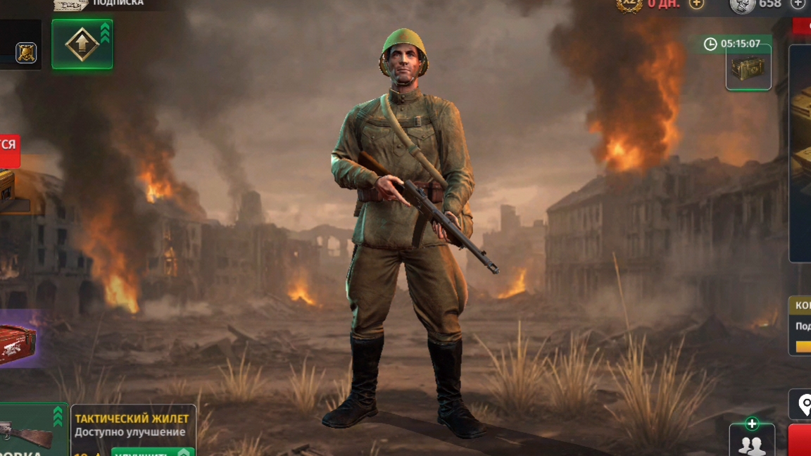 World War II | Фармим «Путь к славе» смотреть онлайн