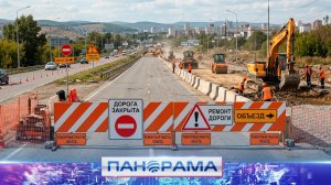 ⚡️Путь через улицу Петровского закрыт! Что нужно знать водителям?