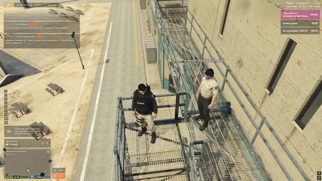 Grand Theft Auto V 2026.07.22 - 11.32.04.04 - Trim смотреть онлайн