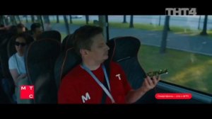 Реклама МТС «Скидка на красоту до 5000» (2026)