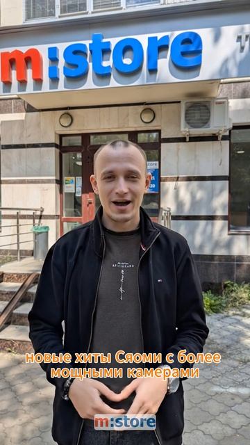 🔥 Redmi Note 17 слили раньше времени!