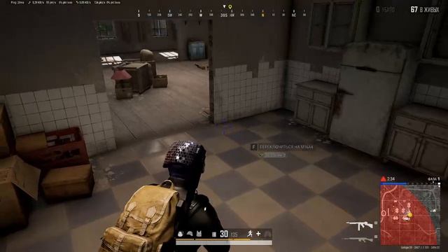 PLAYERUNKNOWN'S BATTLEGROUNDS 2026.07.21 - 19.53.35.04 смотреть онлайн