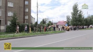 Крестный ход «Царский путь» объединил сотни верующих