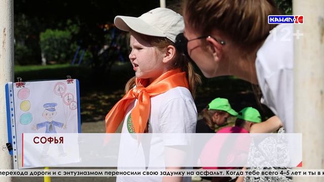 ПДД мелом на асфальте: в Серове прошёл муниципальный конкурс для дошкольников