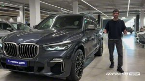 Экспресс обзор BMW X5 2019