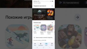 Скоро выйдет новая игра от Team GZ хоррор про поросят.